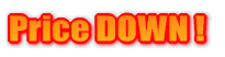 Price DOWN ! (�l����)